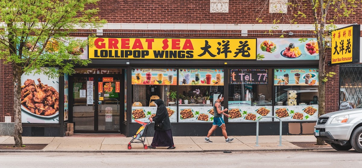 Great Sea Restaurant